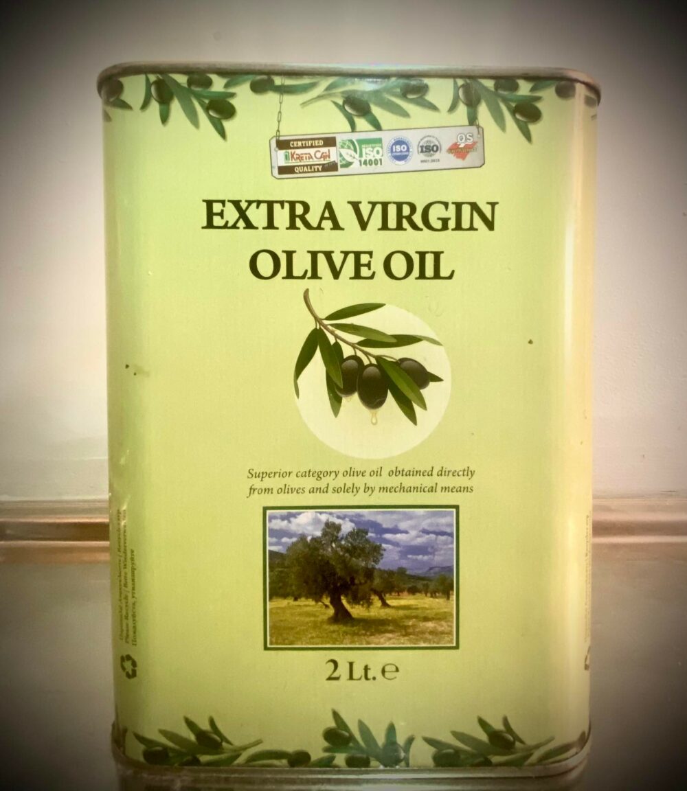 Extra virgin olive oil - Image 2